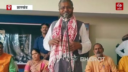 बाबूलाल मरांडी ने सुनाई आपातकाल की कहानी, कहा- संविधान को खत्म करने वाली थी कांग्रेस
