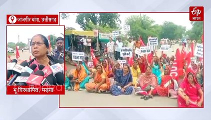 16 साल इंतजार, 215 दिन बेमियादी हड़ताल, अब मड़वा पावर प्लांट के भूविस्थापितों को मिलेगी नौकरी