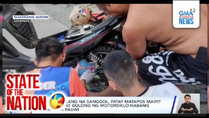 Kasisilang lang na sanggol, patay matapos maipit sa kadena at gulong ng motorsiklo habang ibinibiyahe pauwi | SONA