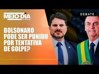 Ex-AGU analisa a denúncia de Marcos do Val