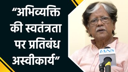 Emergency पर कांग्रेस नेता Anil Kumar Shastri की IANS से खास बातचीत