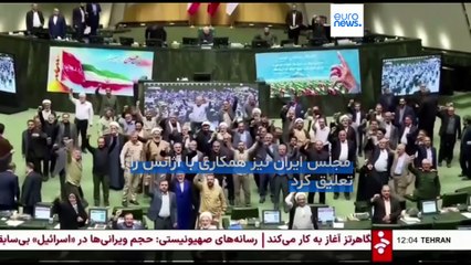 مجله خبری| ۴ تیر (۲۵ ژوئن) - شامگاهی