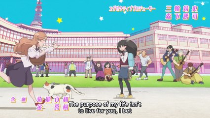 Me and the Alien MuMu Episodes 12