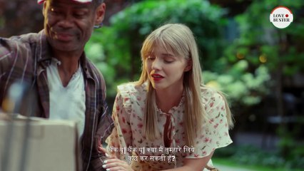 मैंने अमीर लड़के की जगह बेघर को चुना _hindi