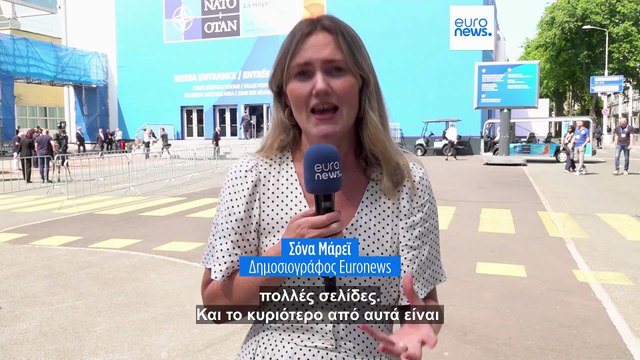 «Είναι πιθανό» ο Πούτιν να εισβάλει κι αλλού εκτός της Ουκρανίας, λέει ο Ντόναλντ Τραμπ