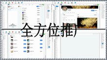 FB防封号,FB出海营销,FB活粉采集,Facebook加粉.