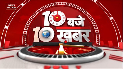 बीजेपी की मांग...इमरजेंसी पर माफी मांगे कांग्रेस