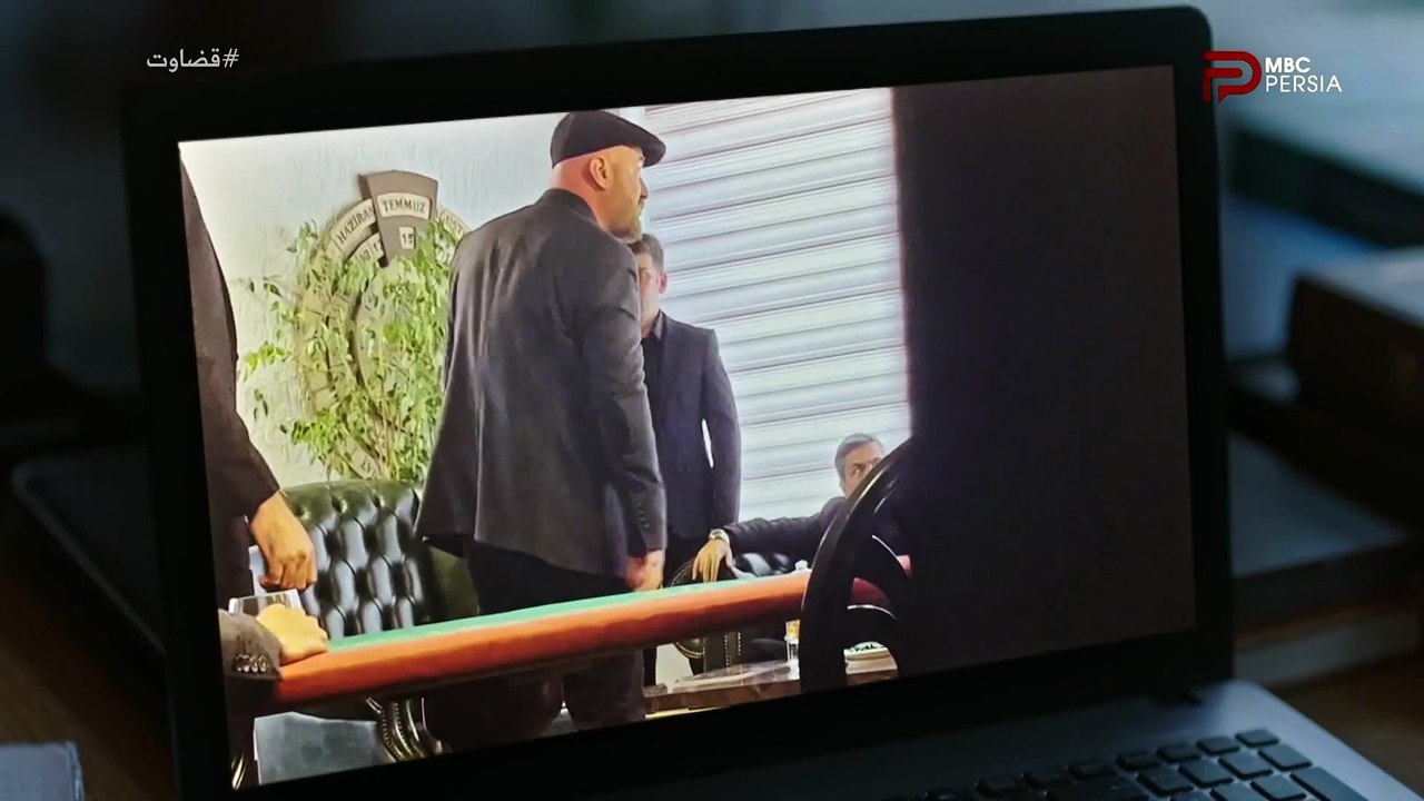 Ghezavat-Duble-MBC-170