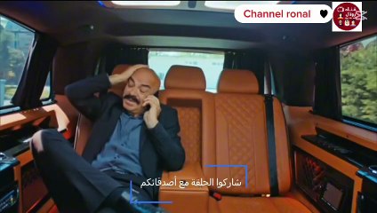 مسلسل حكايتي / hkayti الحلقة 60 مدبلج بلدارجة المغربية الجزء 2