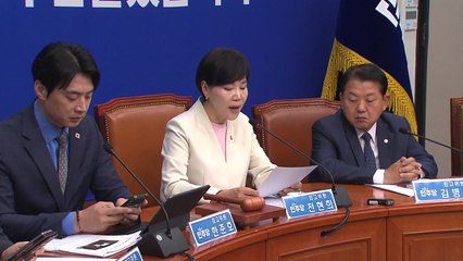 민주 "국민의힘, 총리직 볼모 삼아 국정 발목잡기" / YTN