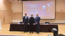 뉴욕필, 11년 만의 내한...22년만에 예술의전당 서는 짐머만 / YTN