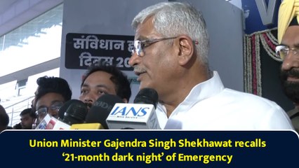 Union Minister Gajendra Singh Shekhawat recalls ‘21-month dark night’ of Emergency