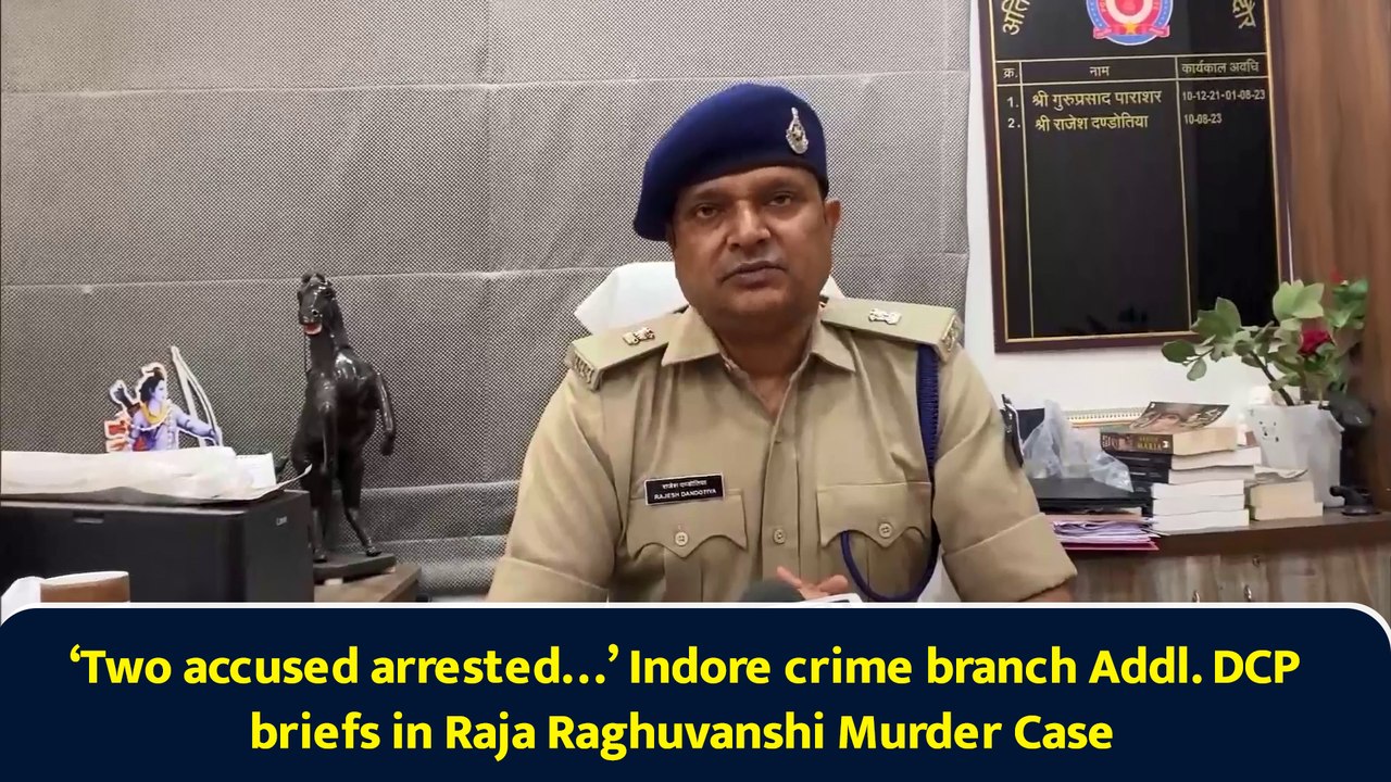 ‘Two accused arrested…’ Indore crime branch Add...