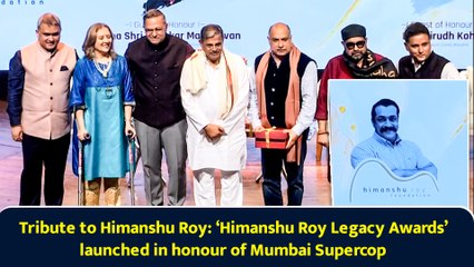 Tribute to Himanshu Roy: ‘Himanshu Roy Legacy Awards’ launched in honour of Mumbai Supercop