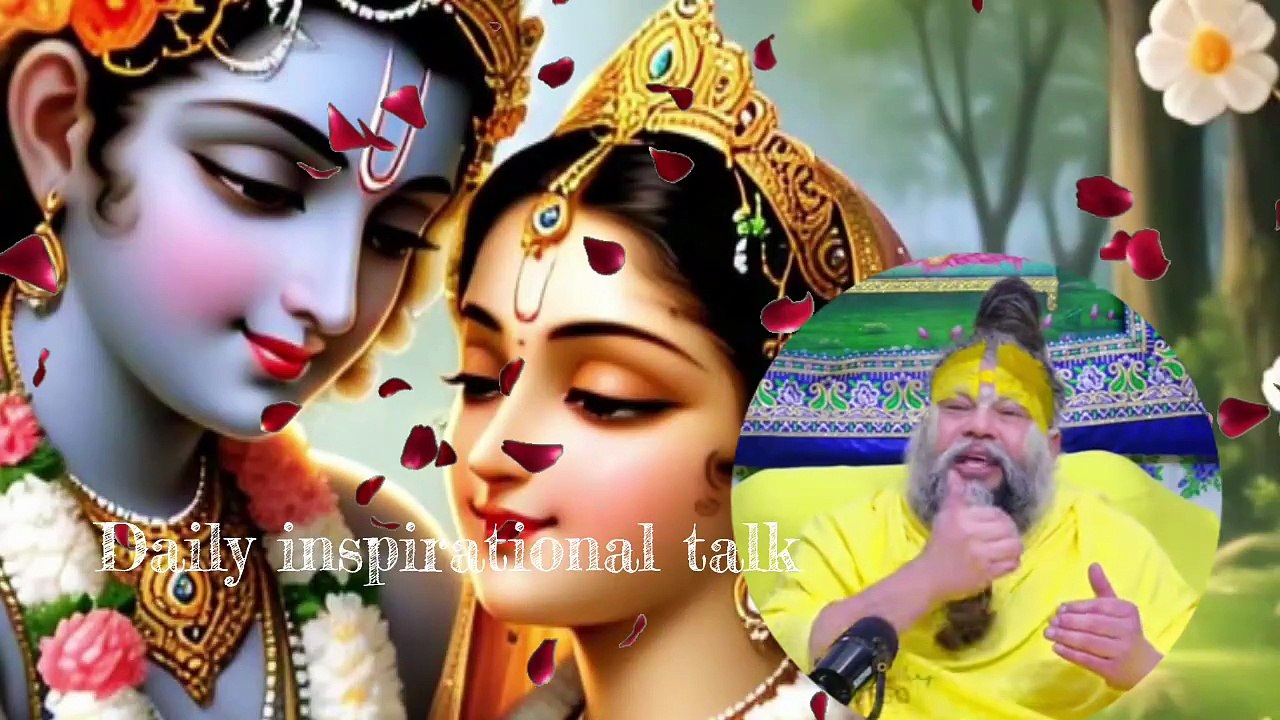क्या नाम जो जाप से हमारे सारे दुख दूर हो जाते हैं