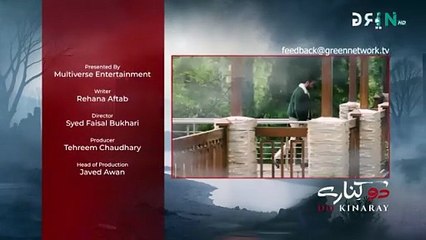 Do Kinaray Episode 28 Teaser - 25th June 25 -Green TV