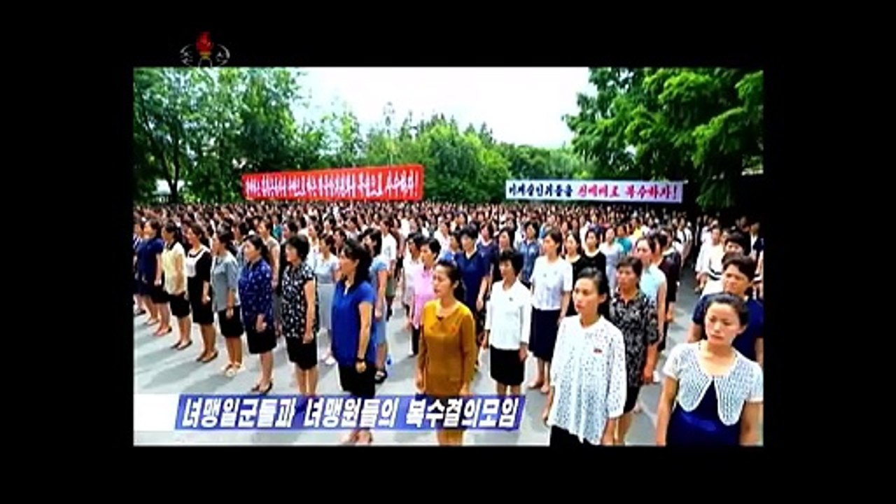 Ato de juramento de vingança das funcionárias e membros da União das Mulheres