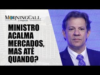 Haddad diz que mudar meta de inflação não está em pauta