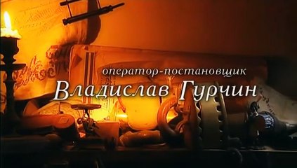 Женский роман 11 серия из 20.