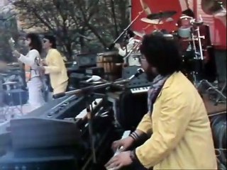 LGT - Neked írom a dalt - Tabán koncert (1982)