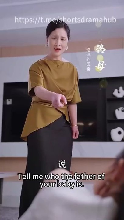 The Billionaire's Missing Bride  Son, Your Identity Is Leaked  Wrong Bed, Right Fianc