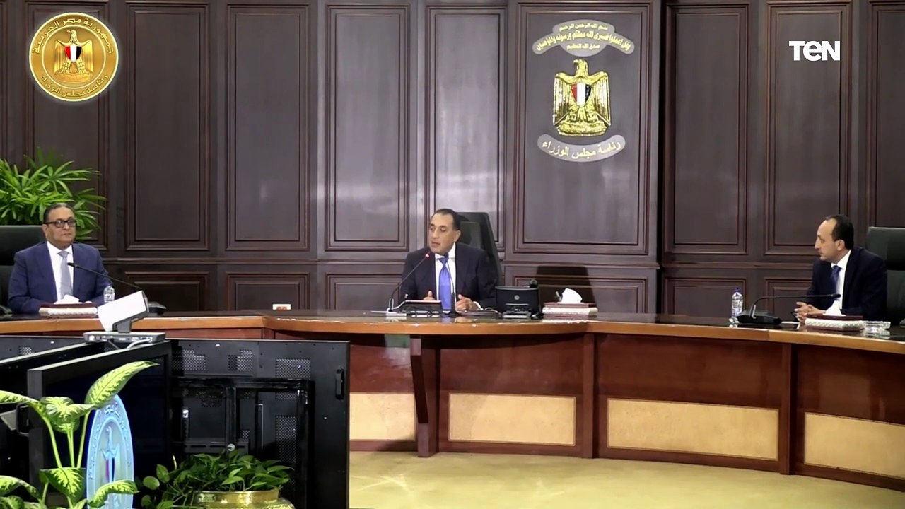 وقائع المؤتمر الصحفي الأسبوعي لرئيس مجلس الوزرا...