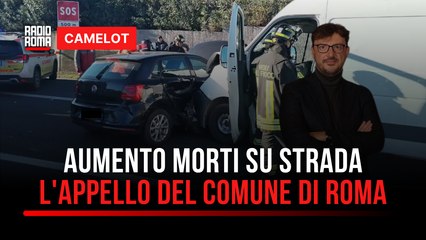 Roma prima per mortalità stradale. L'appello dell'assessore alla Mobilità