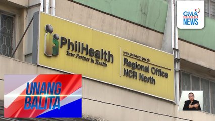 GCG – PhilHealth, babalasahin para matugunan ang mga problema sa operasyon at mapaganda ang serbisyo sa publiko | Unang Balita