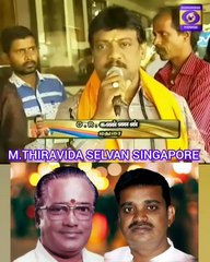 TAMAL NADU டிஎம்எஸ் ரசிகர்கள் TMS LEGEND M.THIRAVIDA SELVAN SINGAPORE TMS FANS 2025 PART  66