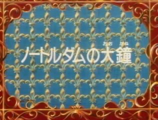 D'Artagnan e i Moschettieri del Re - Episodio 29