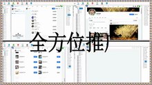 Facebook小组采集,Facebook导流,FB发帖,FB小组加粉.