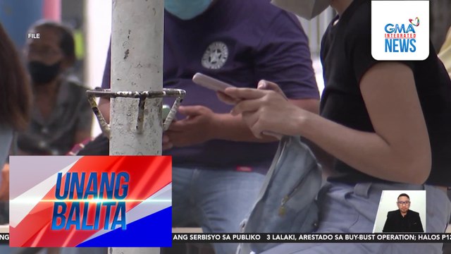 Facebook group na Scam Vault PH ng PNP-ACG at Scam Watch Pilipinas, tututok sa mobile at online scams | Unang Balita