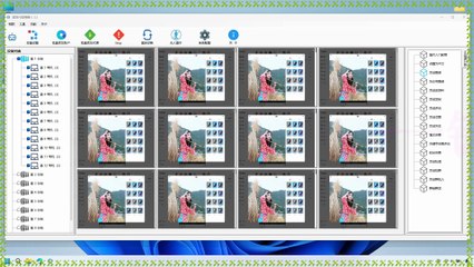 Threads防封号,Threads小组评论,Ins暴力发送,Ig小组营销,Threads导流,Ig小组发帖.