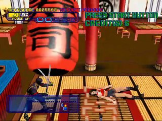Dynamite Cop online multiplayer - dreamcast