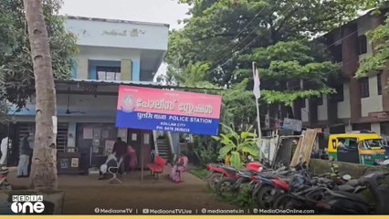 കൊല്ലം കരുനാഗപ്പള്ളിയിലെ സന്തോഷ് കൊലകേസിൽ പോലീസ് കുറ്റപത്രം സമർപ്പിച്ചു