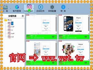 #Ins脚本 #Ins筛选 #Ins脚本 #Ins防封号.
