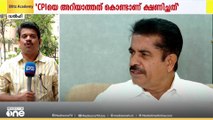 'സിപിഐയുടെ ചരിത്രമറിയാത്തത് കൊണ്ടാണ് ഈ നടപടി'; അടൂർ പ്രകാശിനെതിരെ ആനിരാജ