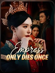 EMPRESS ONLY DIES ONCE- Drama FULL MOVIES ENGLISH SUB