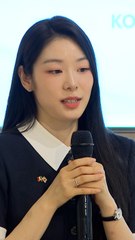 전설의 조언, 올림픽을 즐겨라