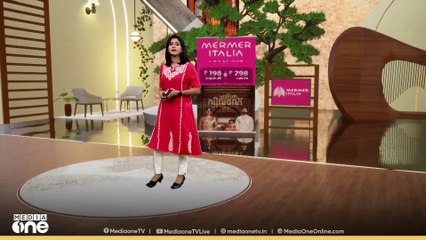 ഗസ്സയിൽ വെടിനിർത്തൽ ആസന്നമെന്ന്​ അമേരിക്കൻ പ്രസിഡന്‍റ്​ ഡൊണാൾഡ്​ ട്രംപ്​