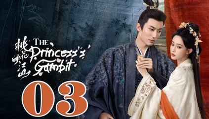 The Princess's Gambit - Episode 3 Title - Full