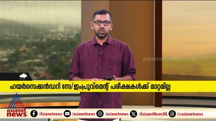 കാട്ടുപന്നി ആക്രമണത്തിൽ യുവാവിന് പരിക്ക്; സംഭവം കോന്നി ഊട്ടുപാറയിൽ