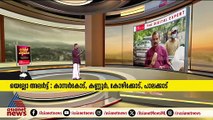 പുതുക്കുറിച്ചിയിൽ മത്സ്യബന്ധനത്തിനടെ വള്ളം മറിഞ്ഞു, ഒരാളെ കാണാതായി