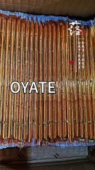 Full Gold Coating Quartz Tube Heating Element 220V 1000W Infrared Heating Lamp