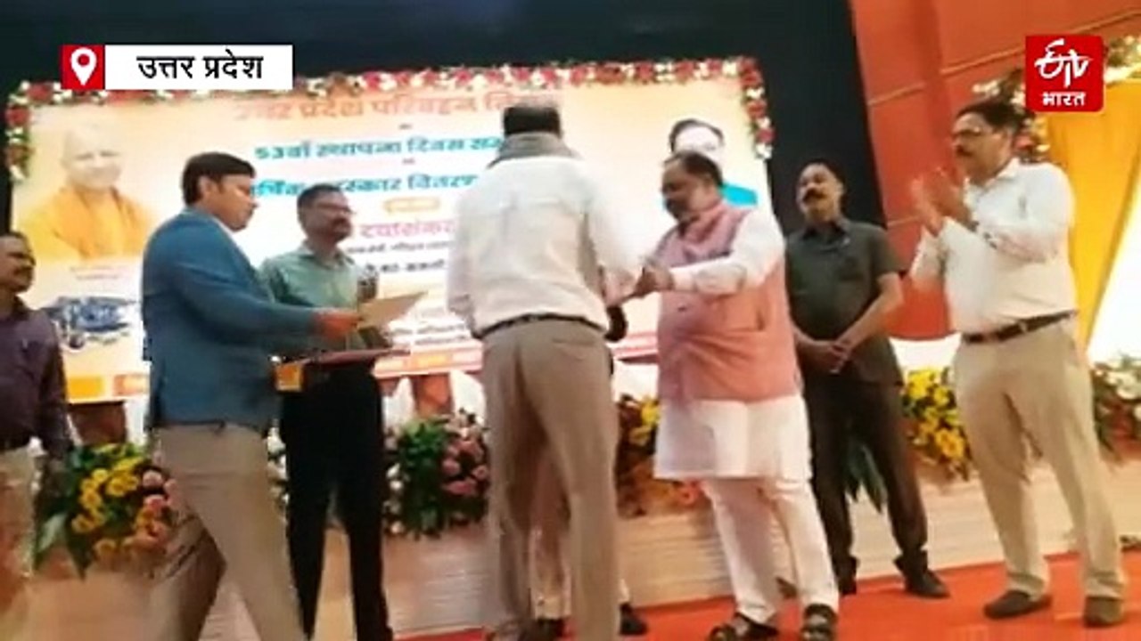 यूपी रोडवेज का निजीकरण होगा या नहीं, परिवहन मंत्री ने क्या कुछ कहा, जानिए