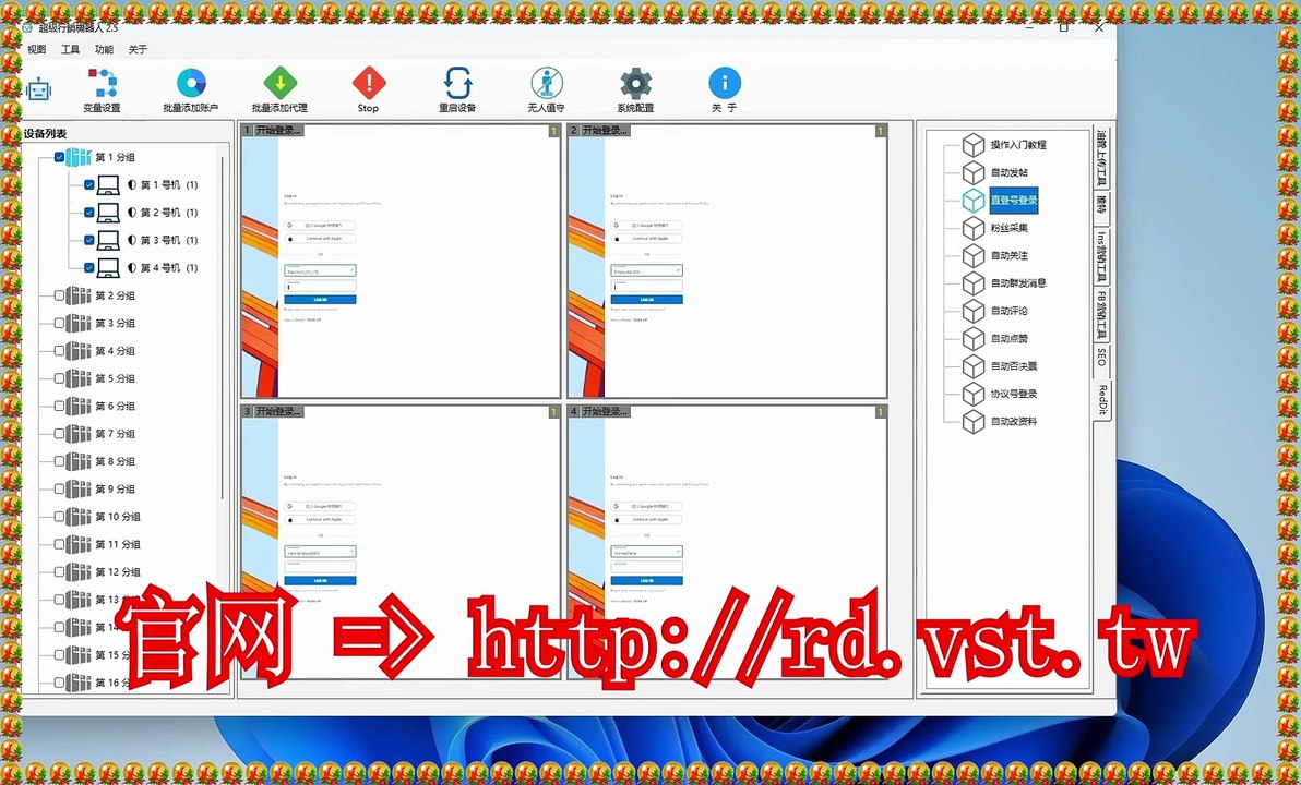 Reddit行销,Reddit发帖,Reddit引流,Reddit采集,Reddit行销.