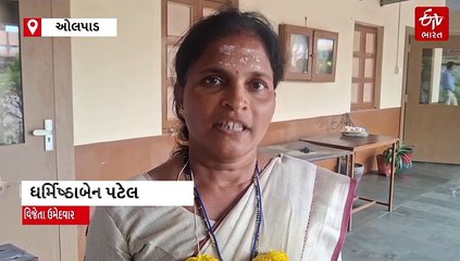 ચિઠ્ઠી ઉછાળી થઈ સરપંચની ચૂંટણી : ડભારી ગ્રામ પંચાયત ચૂંટણીનો અજીબ કિસ્સો, જાણો...