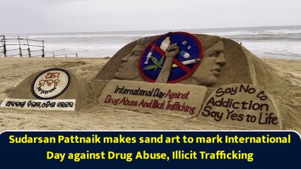 Sudarsan Pattnaik makes sand art to mark International Day against Drug Abuse, Illicit Trafficking