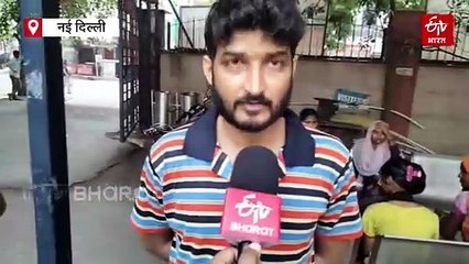 रिठाला अग्निकांड: बेटे को की थी आखिरी कॉल...कहा- "मुझे बचा लो, मेरा दम घुट रहा है"