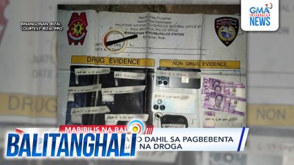 3 lalaki, arestado dahil sa pagbebenta umano ng ilegal na droga | Balitanghali